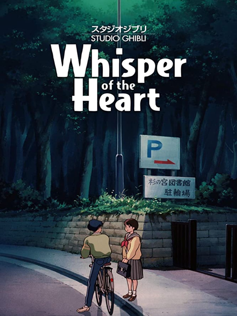 whisper of the heart movie poster